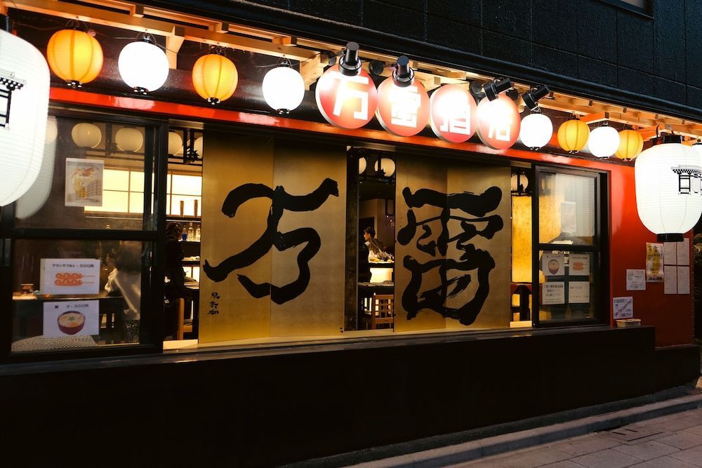 BANRAI HOTEL 1