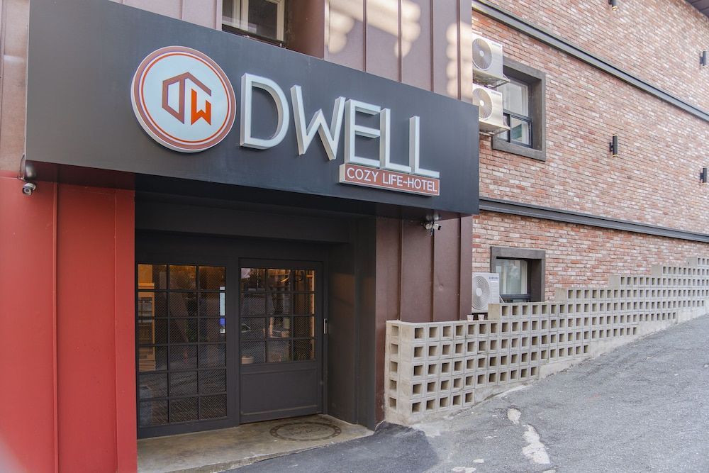 DWELL HOTEL 1