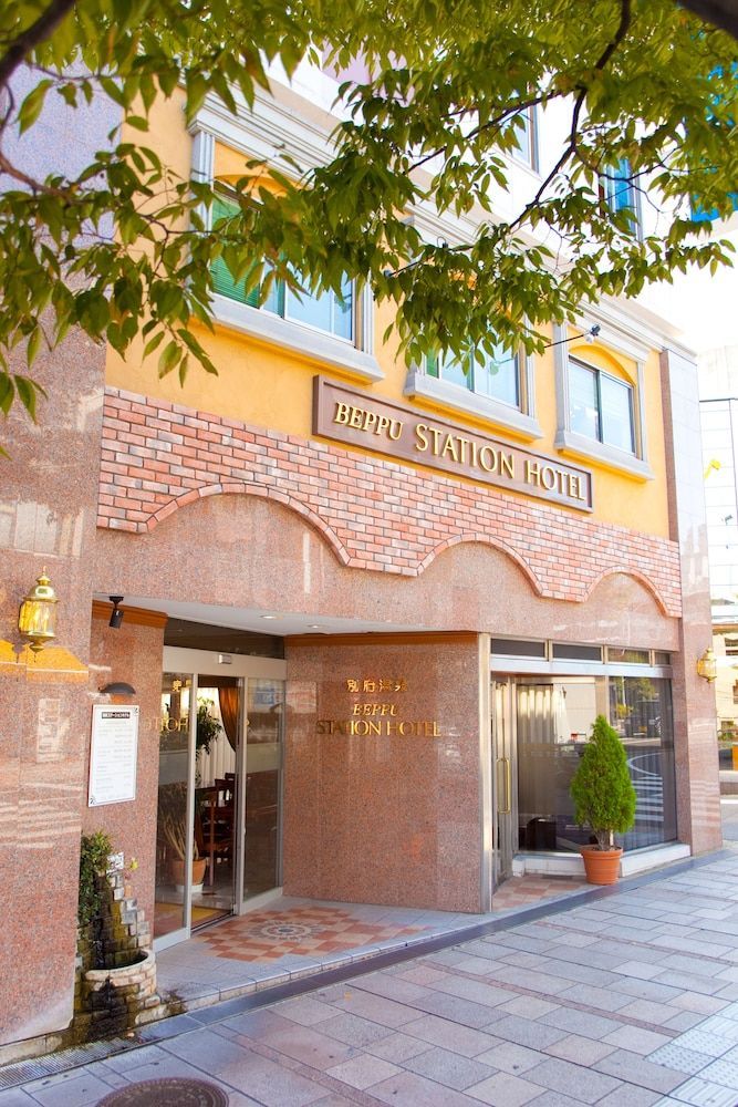Beppu Station Hotel 1