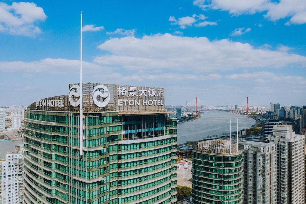 The Eton Hotel Shanghai 1