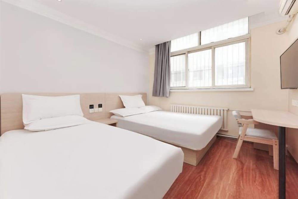 Elong ME Hotel (Beijing Zuojiazhuang) 1