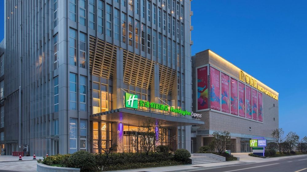 Holiday Inn Express Liyang Huafu by IHG 1