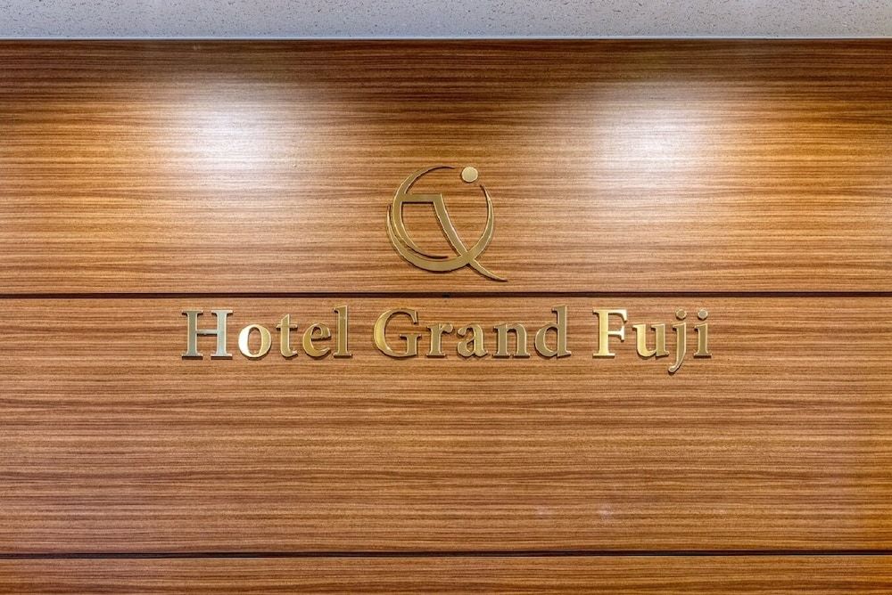 Hotel Grand Fuji 2