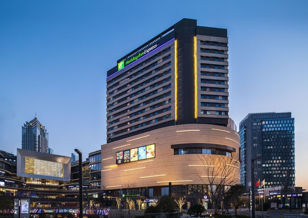 Holiday Inn Express Suzhou New District by IHG 1