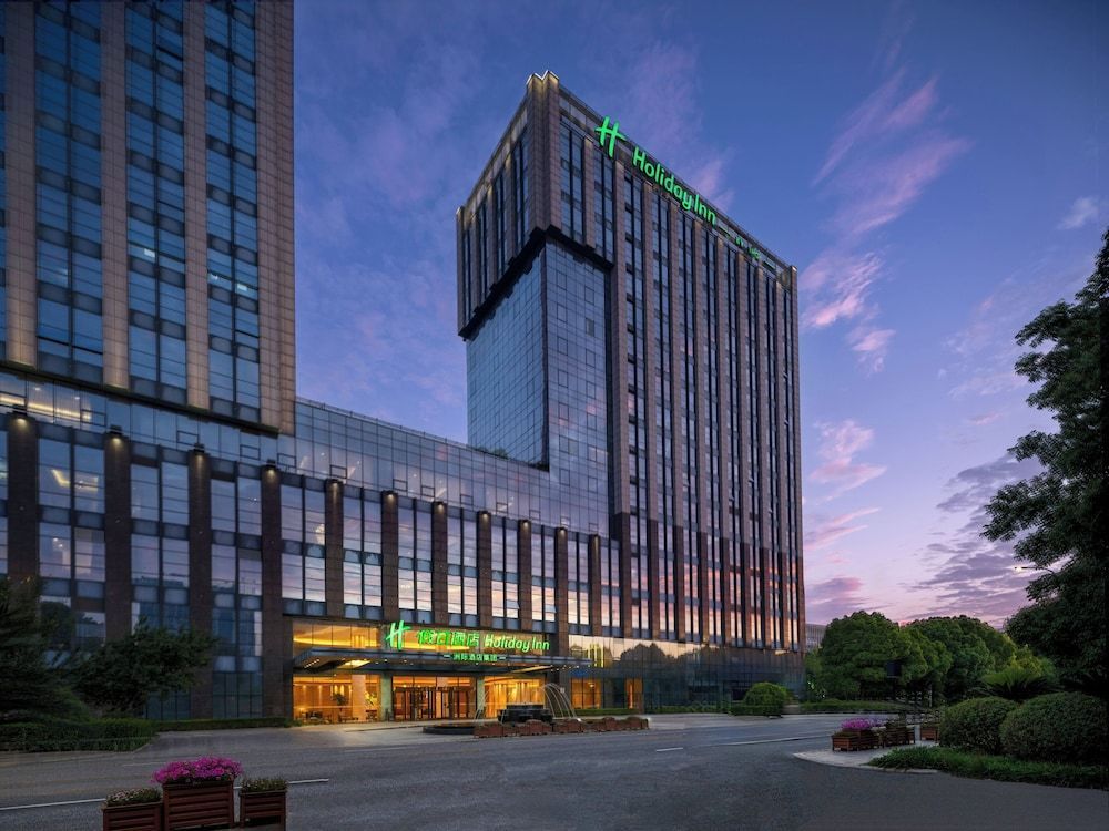 Holiday Inn Jiaxing Nanhu by IHG 1