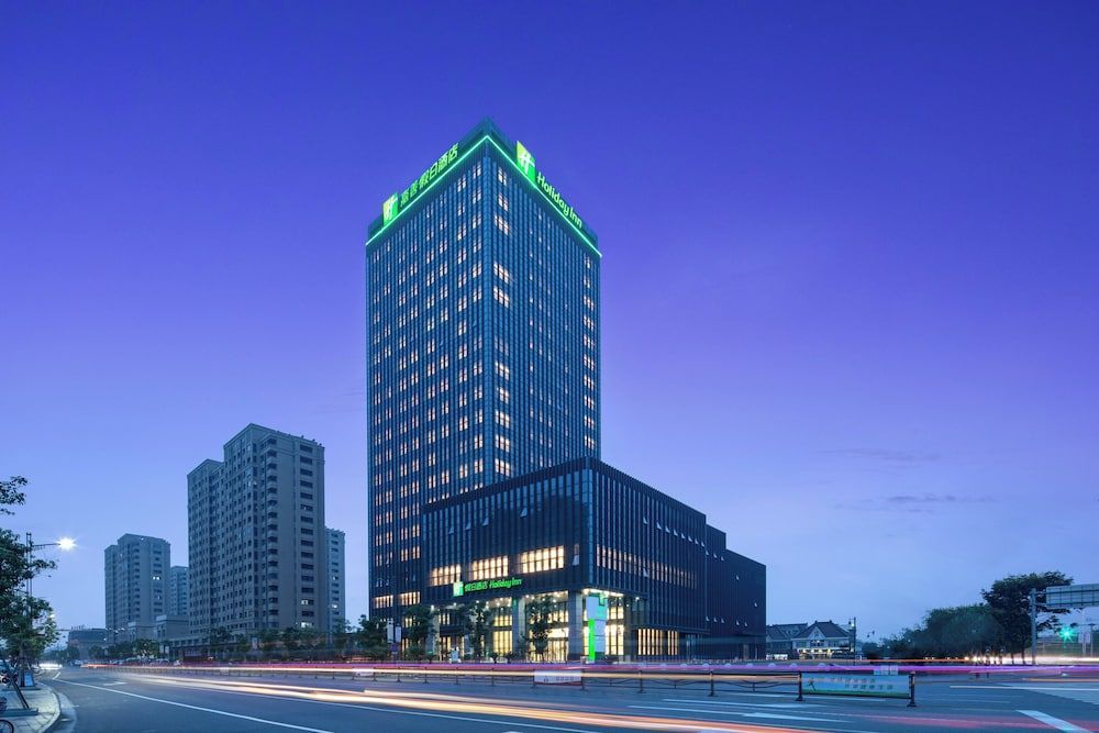 Holiday Inn Jiashan by IHG 1