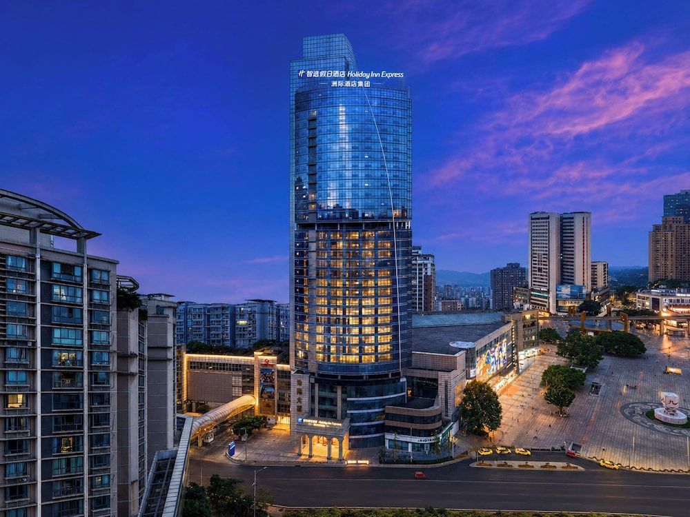 Holiday Inn Express Chongqing Yangjiaping by IHG 2