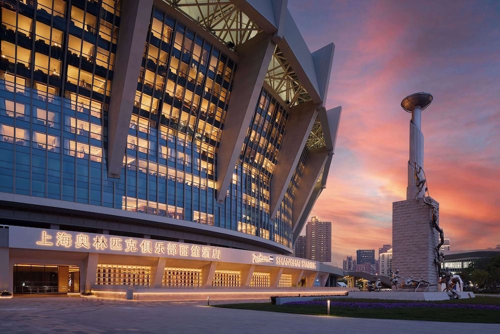 Radisson Blu Hotel, Shanghai Stadium 1