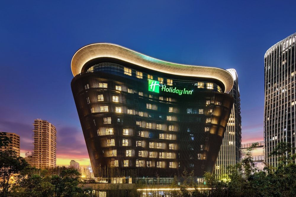Holiday Inn Nanjing South Station by IHG 1