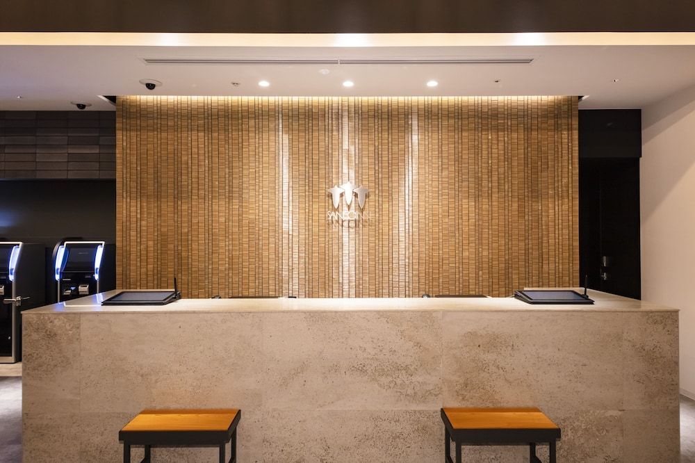 Sanco Inn Grande Nagoya -HOTEL & SPA- 2