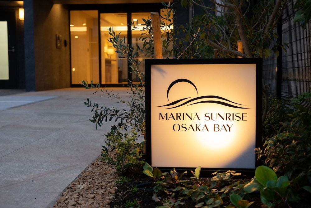 Marina Sunrise Osaka Bay 1