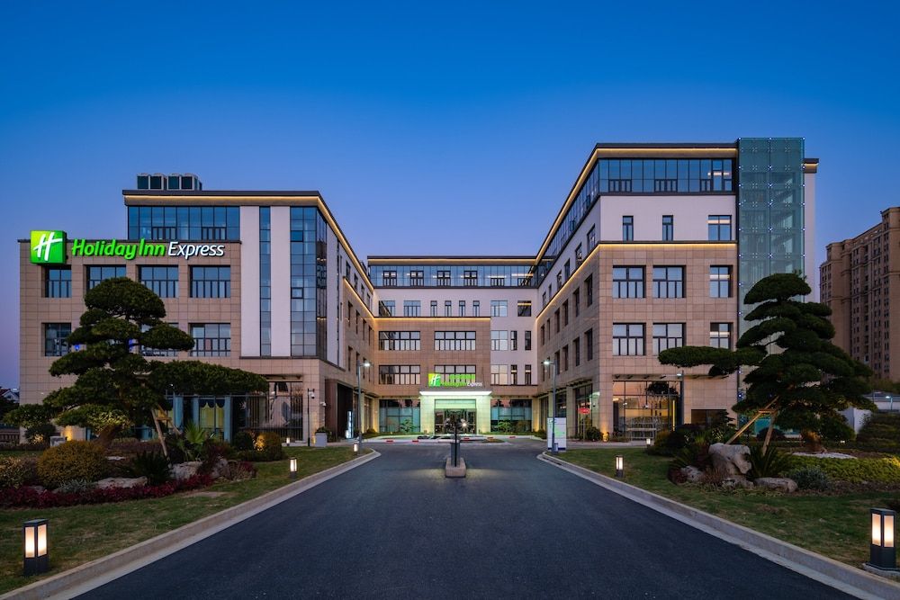 Holiday Inn Express Suzhou Luzhi by IHG 1