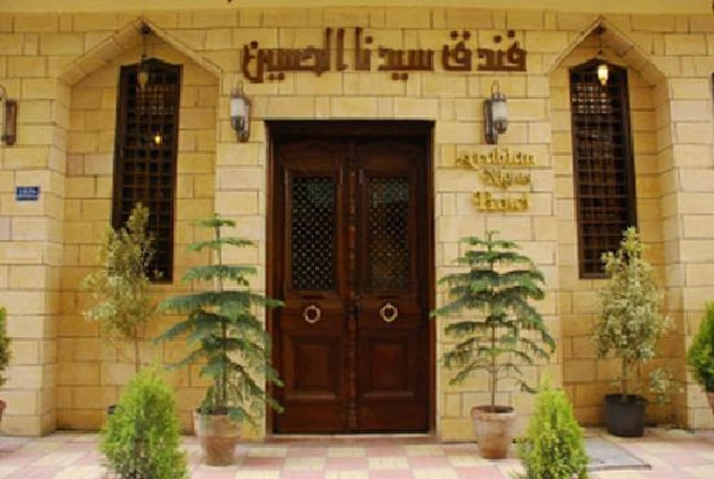Arabian Nights Hostel 1