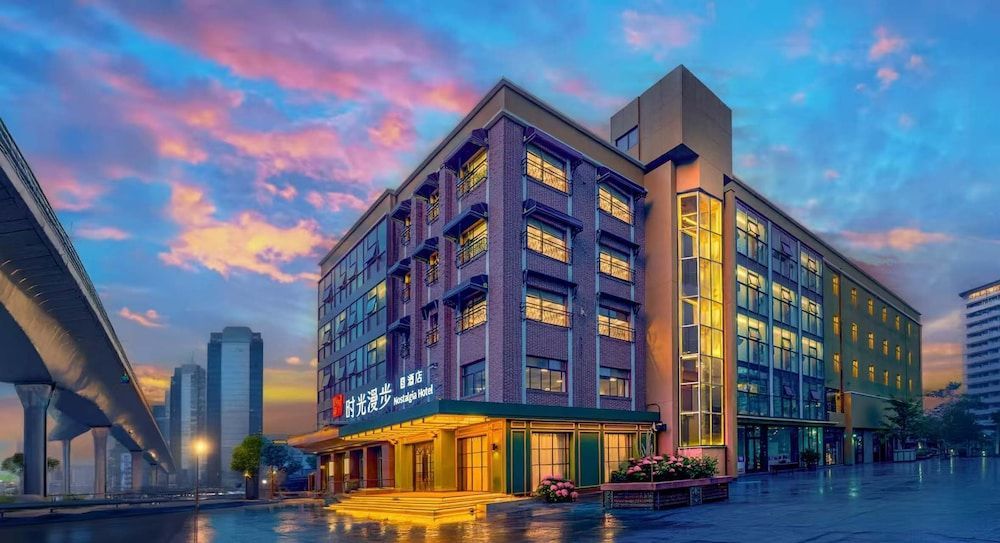 Nost algia S Hotel Shanghai Fudan University Wujiaochang Metro St ation 1
