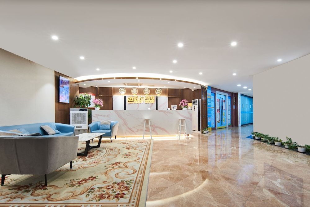 Meiyi Grand Hotel Shenzhen Huanggangcun 1