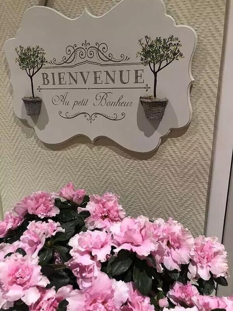 Nice Garden Hotel 2