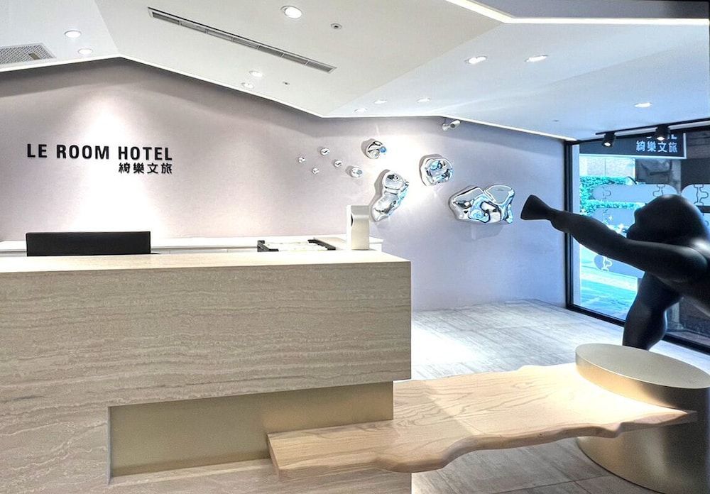 綺樂文旅 開封館 Le Room Hotel Kaifeng 2