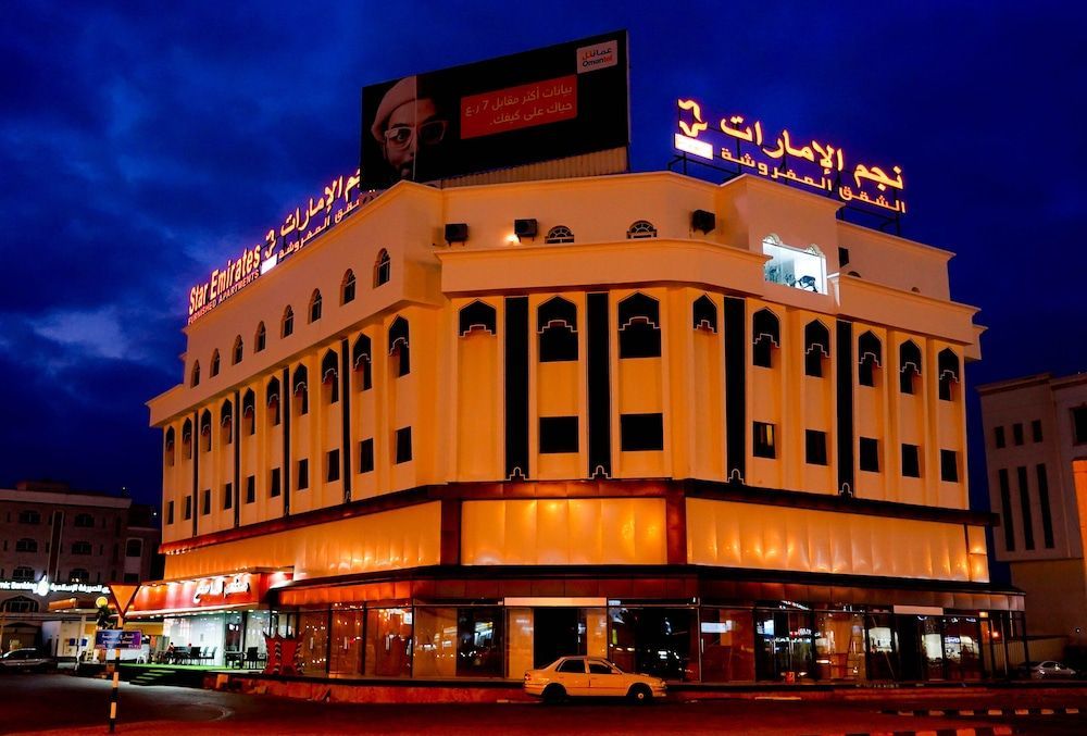 Paris - Salalah - Star Emirates Downtown Hotel Salalah - Salalah