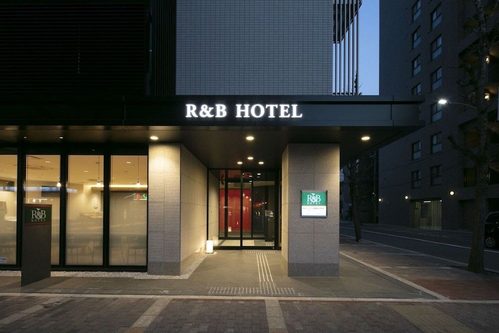 Washington R&B Hotel Kyoto Shijo Kawaramachi 1