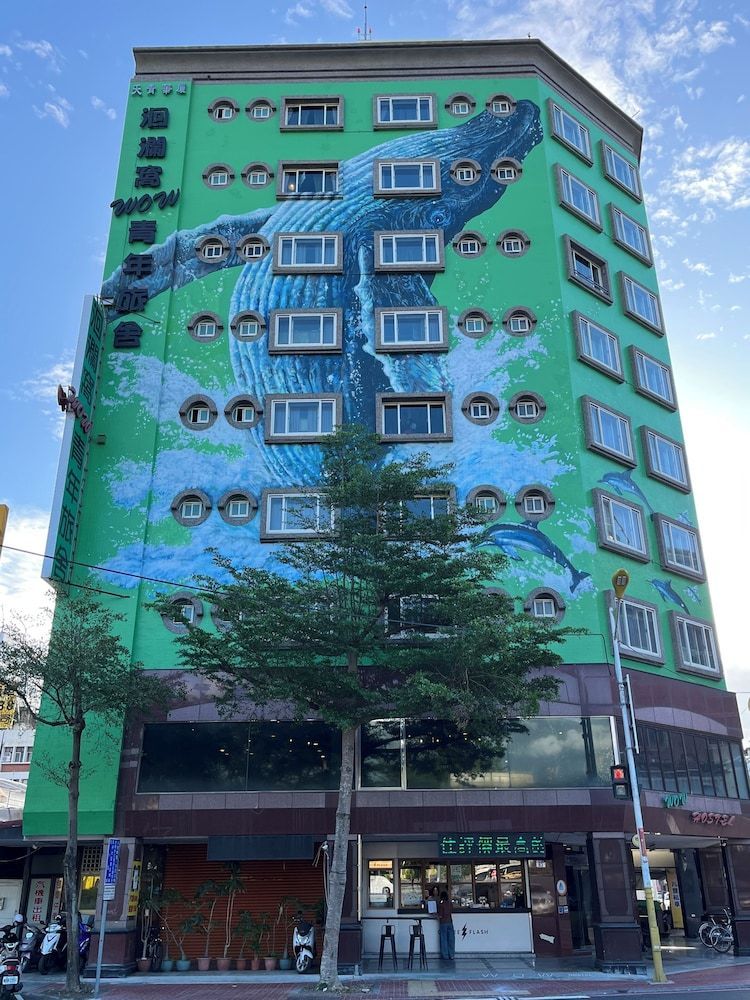 Hualien Wow Hostel 1