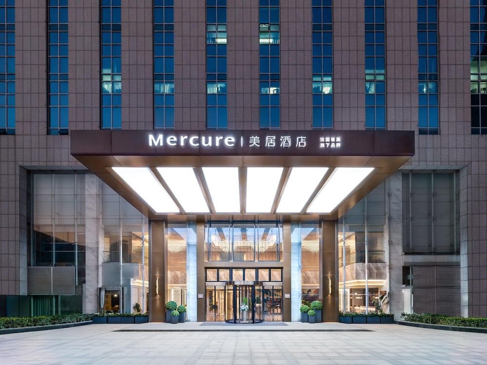 Mercure Hangzhou Qingchun 1