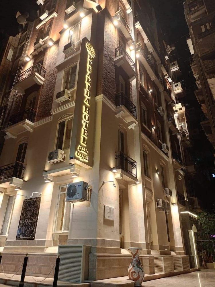El Farida Hotel 1