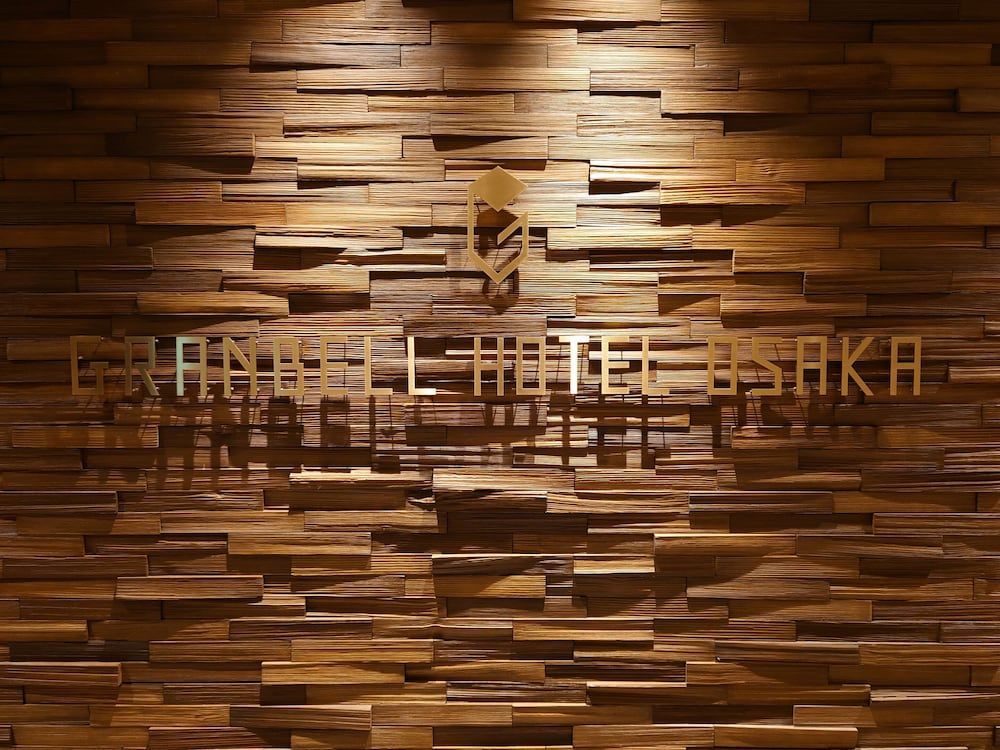 Granbell Hotel Osaka 2