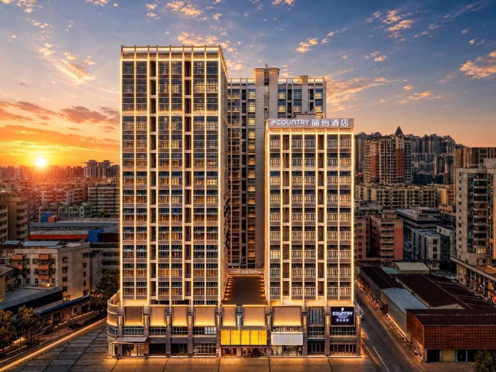 丽怡酒店 台山东门店 Country Inn & Suites by Radisson - Taishan East Branch 1