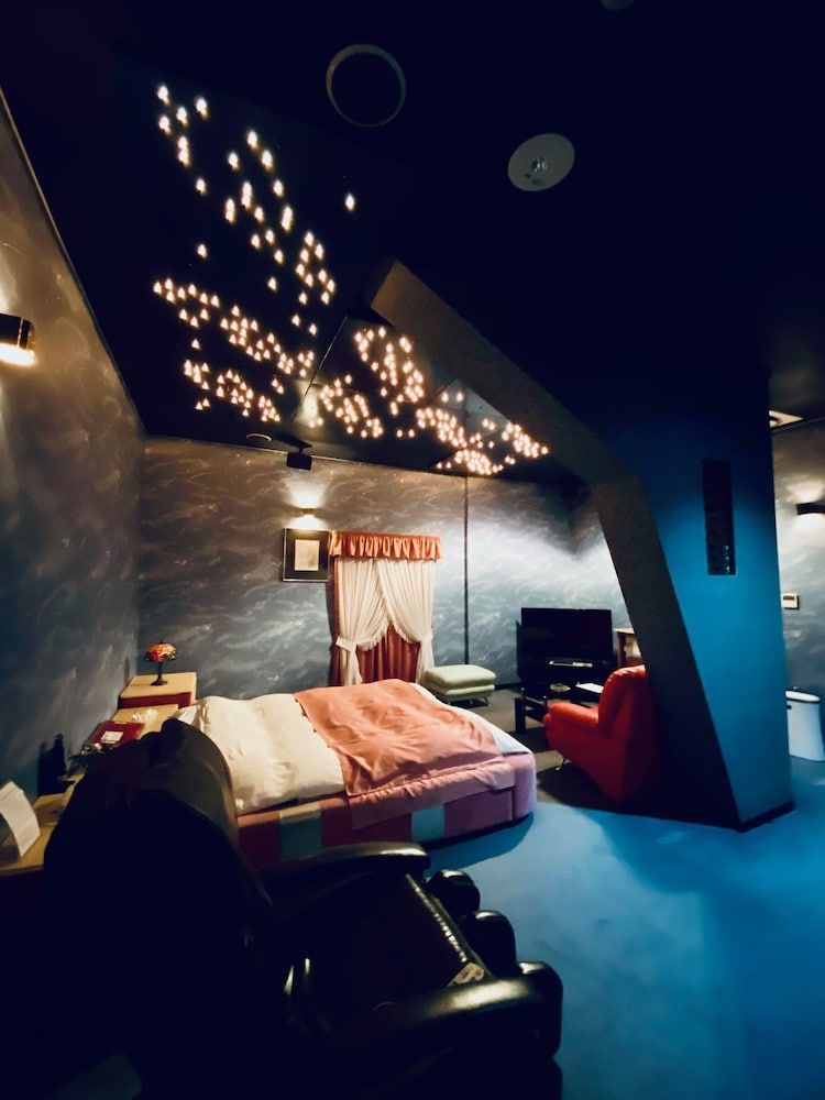 Hotel Sagano (Adult only) 1