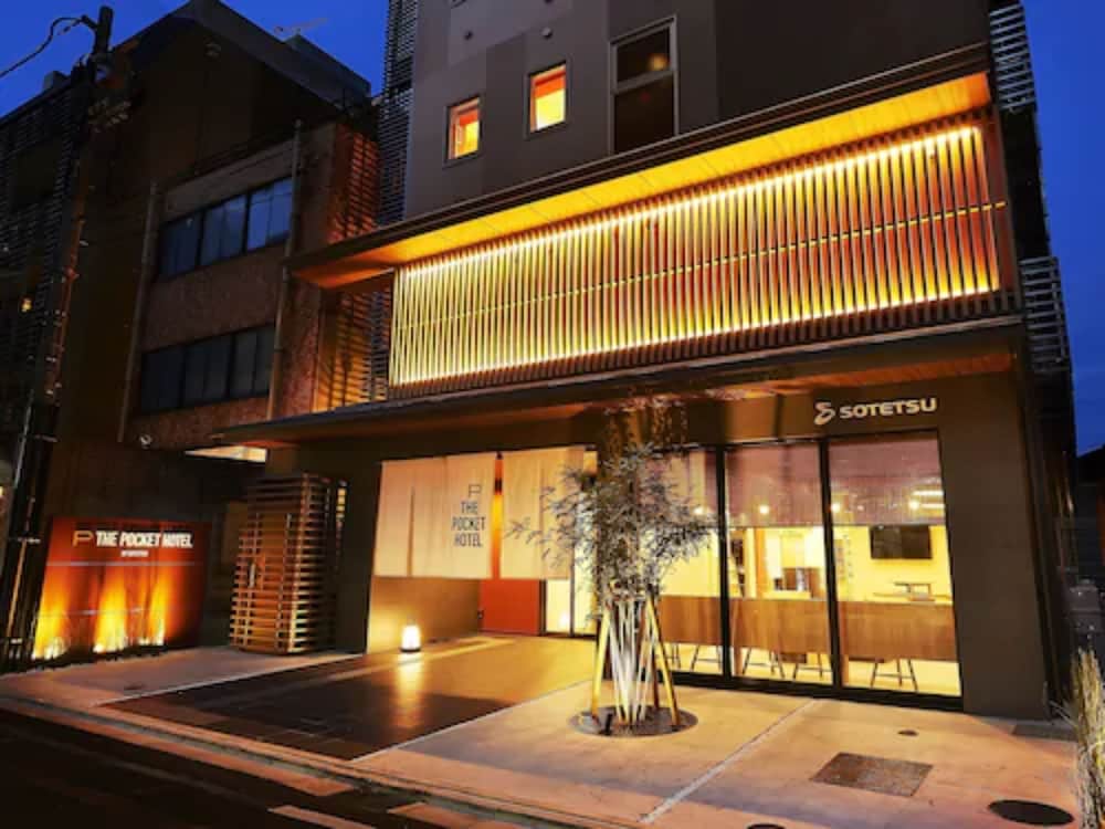 The Pocket Hotel Kyoto Shijokarasuma 1