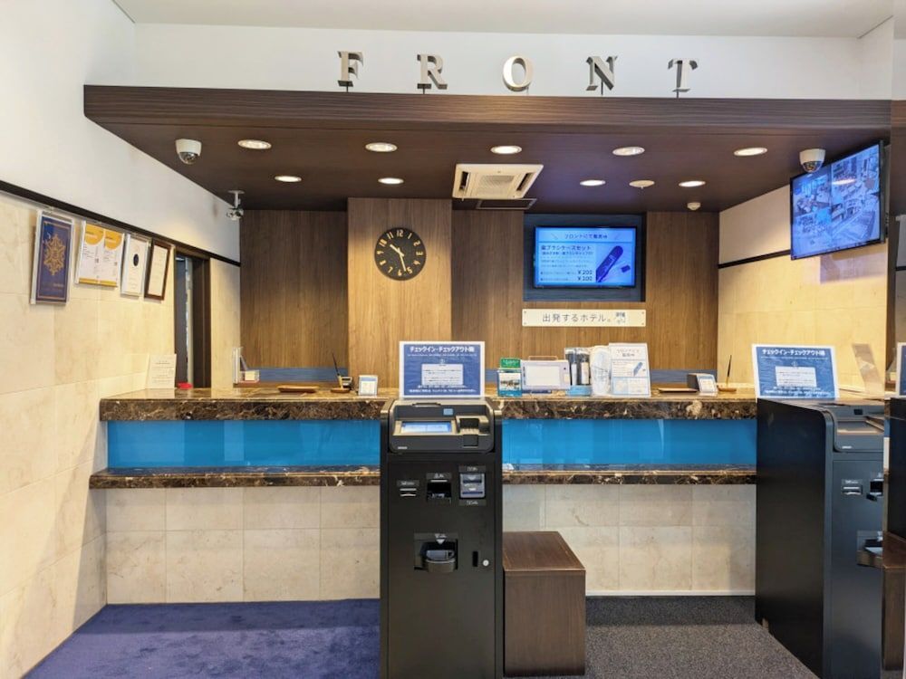 Toyoko Inn Tokyo Hachioji Station Kita 2