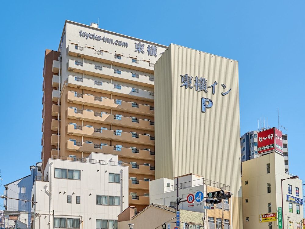 Toyoko Inn Osaka JR Noda Ekimae 1