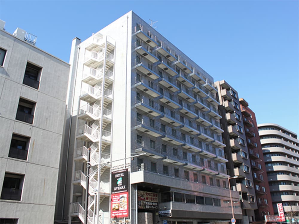 HOTEL LiVEMAX BUDGET Yokohama Tsurumi 1