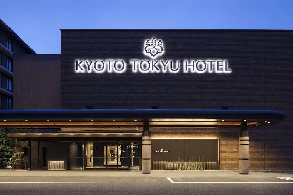 Kyoto Tokyu Hotel 1