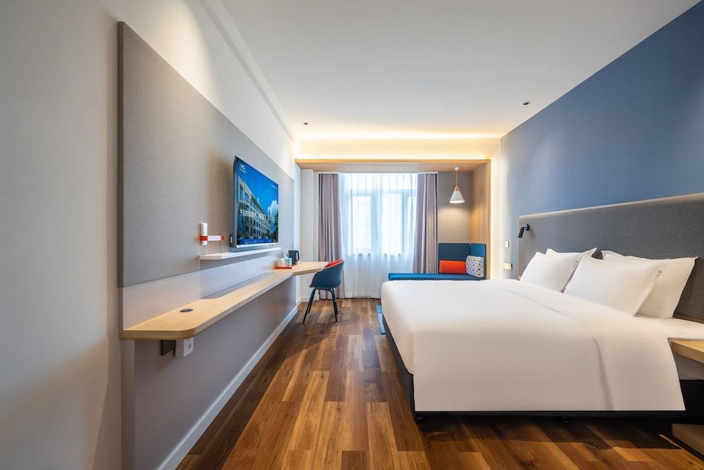 Holiday Inn Express Nanjing Xianlin University Town Branch 2