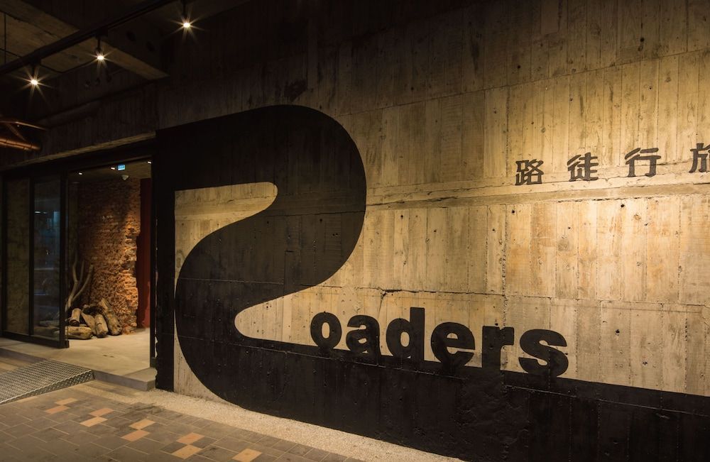Roaders Hotel Zhonghua 1