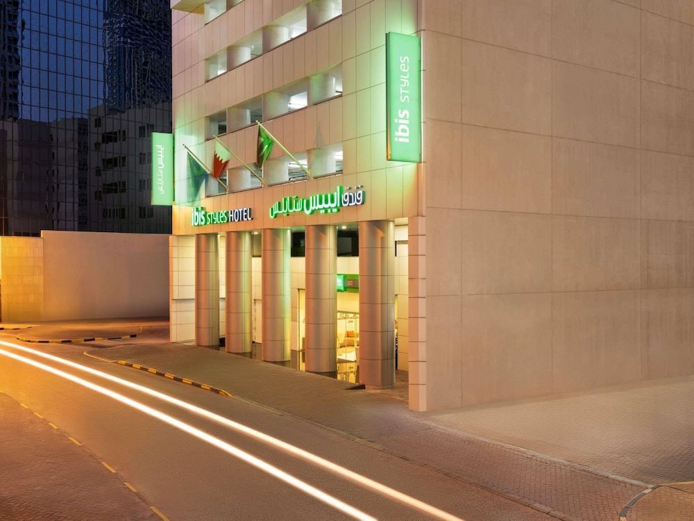 ibis Styles Manama Diplomatic Area 1