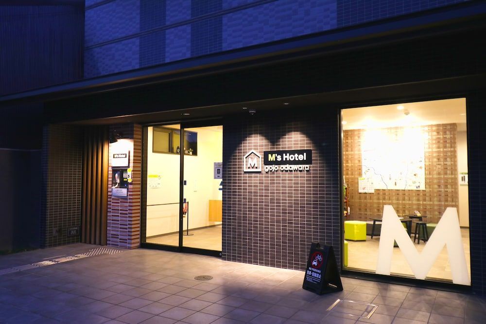 M's Hotel Gojo Odawara 1