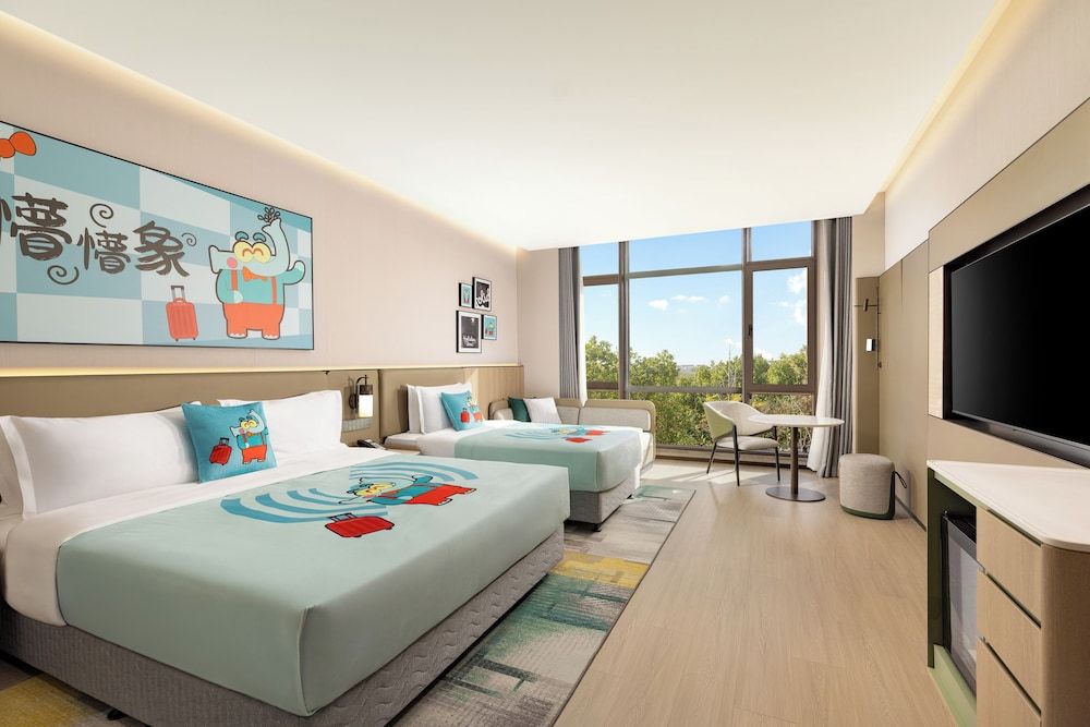 Holiday Inn Shanghai Tourism Zone by IHG 1