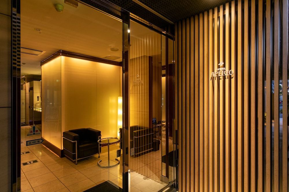 HOTEL APERTO (Adult Only) 2