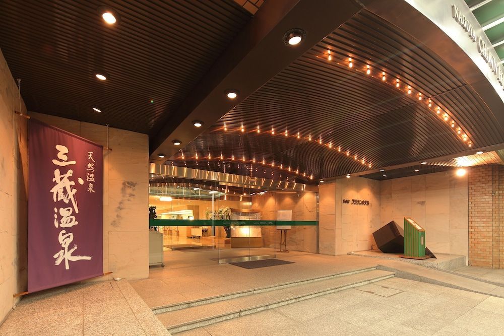 Nagoya Crown Hotel 1