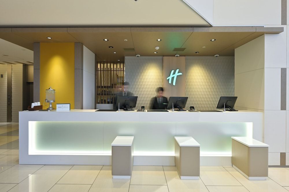 Holiday Inn & Suites SHIN OSAKA by IHG 2