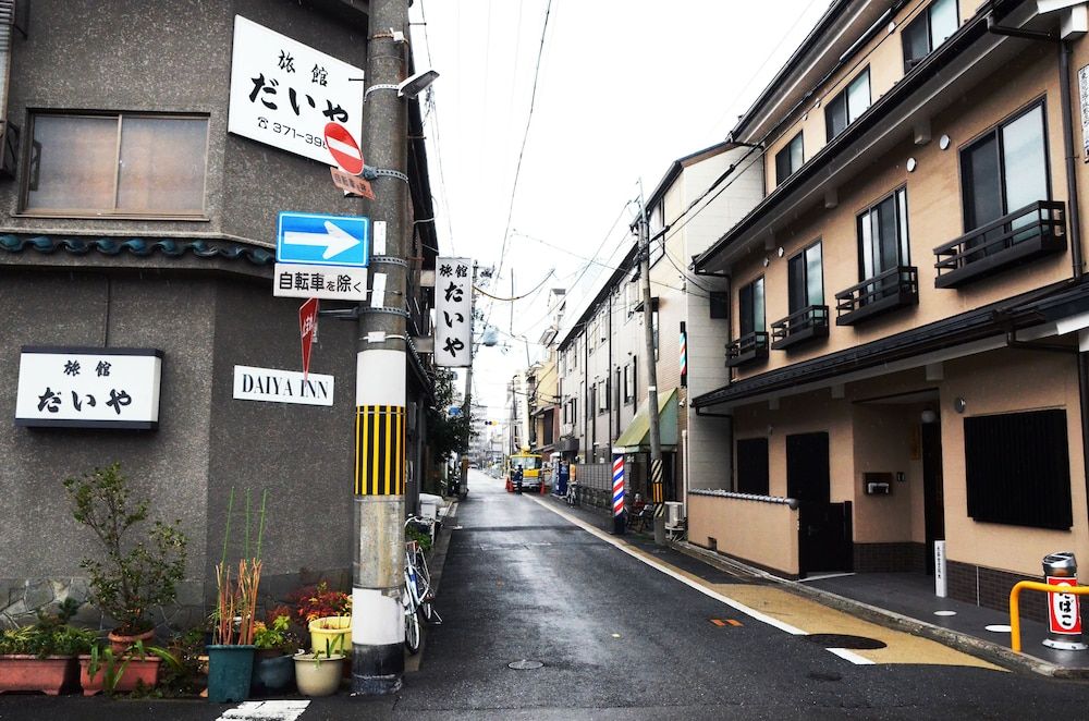 Daiya Ryokan 1