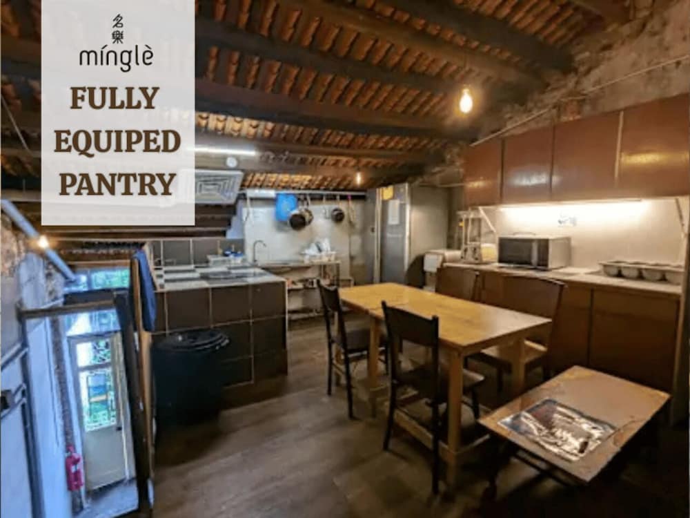 Mingle Highstreet 1