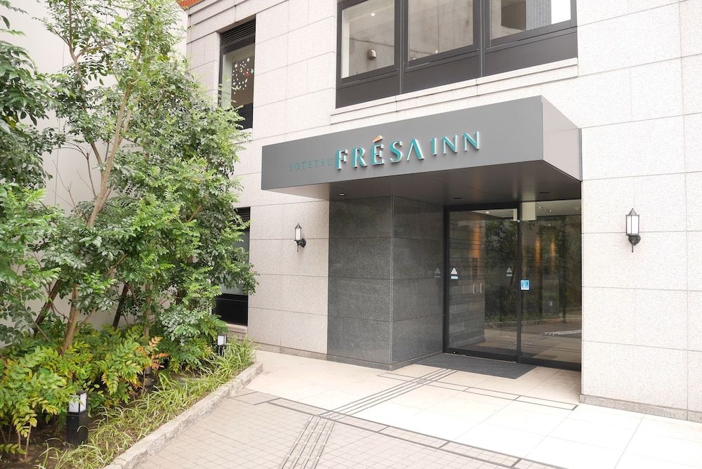 Sotetsu Fresa Inn Yokohama Sakuragi-cho - Renovated in June 20th 2025 1