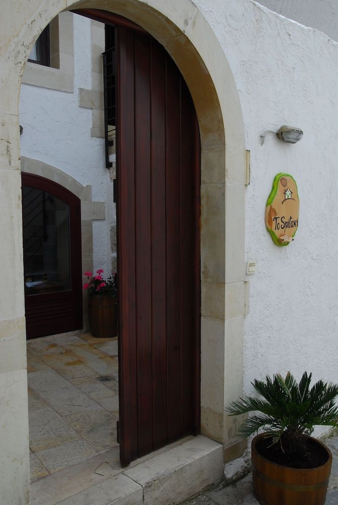 Spitaki 1