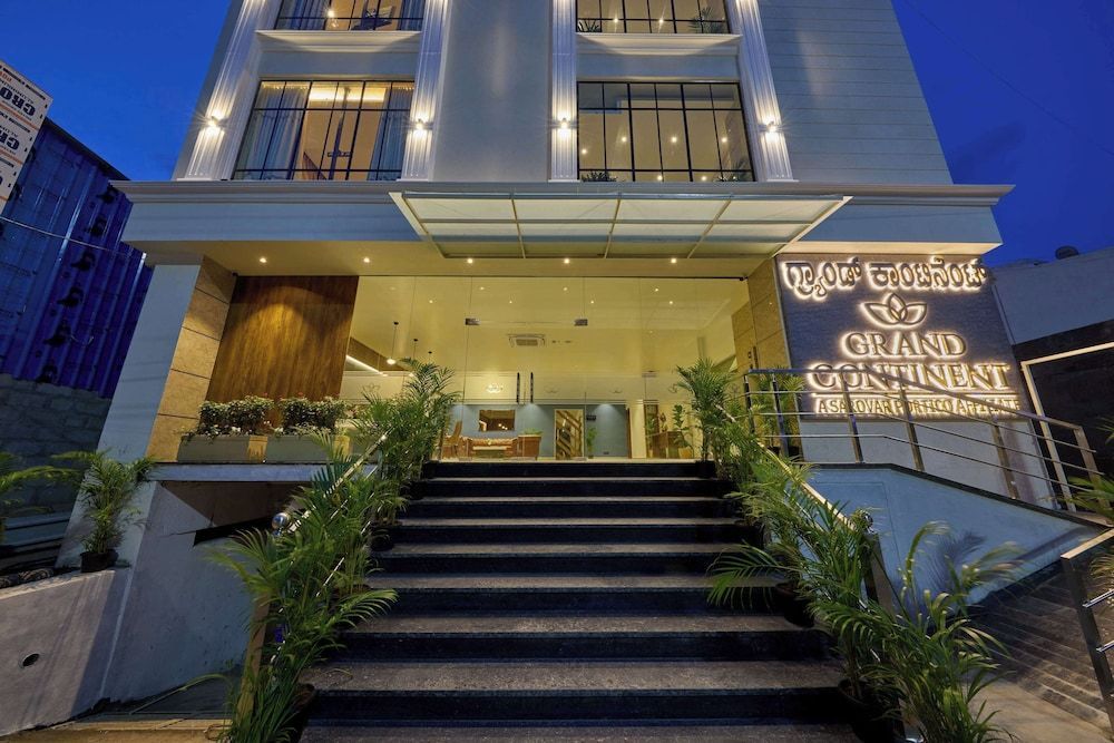 Grand Continent Mysore A Sarovar Portico Affiliate Hotel 1