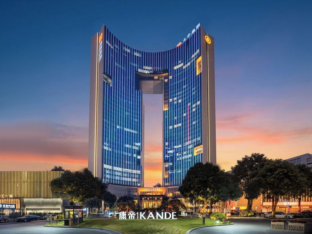 Dongguan Kande International Hotel 1