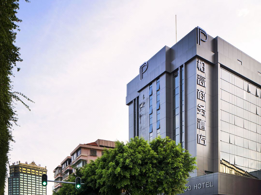 Paco Hotel Tianpingjia Metro Guangzhou 2
