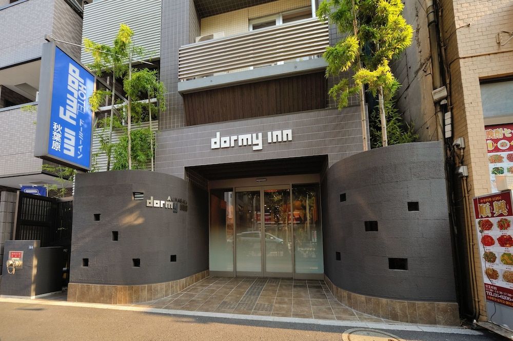 Dormy Inn Akihabara 1